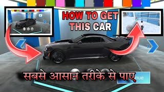 How To Get Chevrolet Camaro In 3D Driving Class Simulator Game - 3D Driving class - Android Gameplay