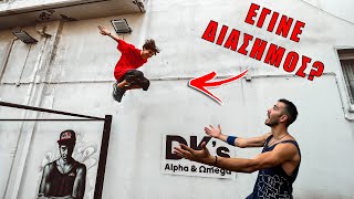 ΑΠΙΣΤΕΥΤΟ PARKOUR ΑΠΟ ΤΟΝ ΜΑΘΗΤΗ ΜΟΥ ΤΟΝ ΑΧΙΛΛΕΑ!