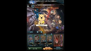 【ルシファーHARD】純風ソロ　安定重視羽討伐ルート【日課】