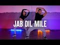 JAB DIL MILE - Bollywood Dance | CHRIS RAJAN & STEPHIE PHILIP | HRITHIK ROSHAN | KAREENA KAPOOR