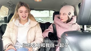 俄罗斯侄女来我家 长相超像蒙娜丽莎？战斗民族 俄罗斯乡村爱情故事 海外生活