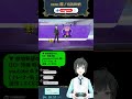 【視聴者参加型 ポケモンユナイトs19】初見歓迎◆早起きは三文の徳にしたいユナイトサンデー【vtuber】