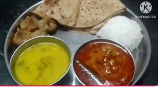 फक्त १ तासात संपूर्ण स्वयंपाक  साधी सोपी सात्विक आणि पौष्टिक   Maharashtrian recipe rojache Jevan