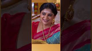 ஈஸ்வரி கழுத்தில் கத்தி! | Anandha Ragam - #shorts |Sun TV