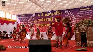 Ale adivasi vadal new | आलं आदिवासी वादळ | सुरगाणा राज्यस्तरीय संमेलन | तुफान fast dance