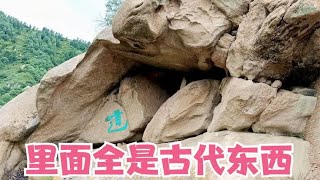 山西没人敢上的悬崖，发现一扇神秘铁门，里面竟然全是古代东西