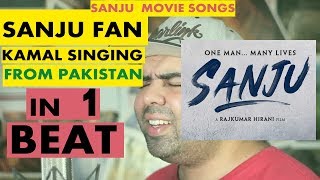 Sanju | Songs | All Classics | In One Beat | Ranbir Kapoor | MUST WATCH | Medley | Faris Haris