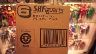 ☆本当にありがとうございます!!S.H.フィギュアーツ仮面ライダーバロン レモンエナジーアームズが我が家にやってきた!!☆