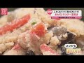 【きょうは何の日】『うそつきとうふの日』食品の“小分け・少量化”広がる　豆腐やカレー粉も 物価高の中で注目「おからパウダー」活用法　ニュースまとめライブ【12月8日】（日テレnews live）