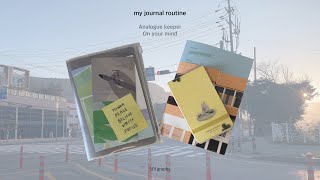 my journal routine | 요즘 다꾸 루틴 ・ 일정 정리 ・ 필기구 소개 ・ what's in my pencilcase ➰ ・ 아날로그 키퍼 ・ 온유어마인드 다이어리