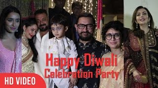 UNCUT - Aamir Khan's Grand Diwali Party Celebration | Nita Ambani, Sanjay Dutt, Shraddha Kapoor