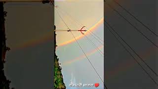 Amazing Two Rainbow Are Full Circle #rainbow #fullcirclerainbow #shortsvideo #101worldnature #nature