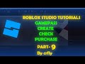 Roblox Studio Tutorial: Gamepass Create & Check & Purchase Prompt | Lua Scripting for Beginners