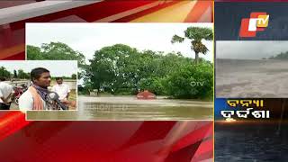 Flood Like Situation In River Baitarani | Jajpur