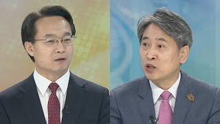 [뉴스초점] 새누리 vs 비주류 신당…'보수 적통' 본격 경쟁