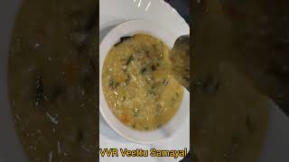 ரம்ஜான் special #lunch #ytshorts #shorts