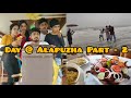 Alapuzha Trip🔥 Part- 2 🔥 Unlimited fun 😎😂💪  #youtube #fun #travel