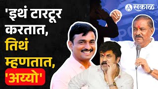 suresh dhas speech ।यंडू, गंडू, मंडू, रुंडू दिसतात का ? । dharashiv ।sangosh deshmukh news