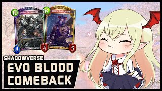 Evolve Blood Hope is Real! | Shadowverse Gameplay