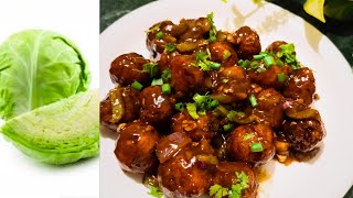 ବନ୍ଧାକୋବି ମନଚୁରିଆନ / Cabbage Manchurian Recipe / Easy Manchurian Recipe