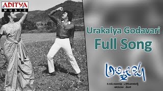 Urakalya Godavari Full Songll Abhilasha Movie ll Chiranjeevi, Radhika