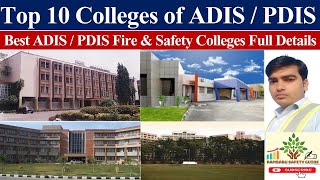 Top 10 ADIS / PDIS Fire & safety collages in india ! Best ADIS / PDIS colleges in india #CLI #RLI