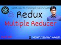 #5 Redux Beginner to Advanced - Multiple Reducer  in Redux JS - Combined Reducer