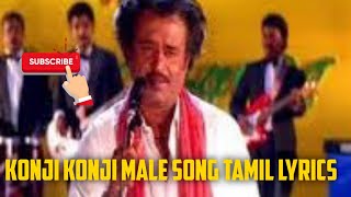 Konji Konji Male 4k song tamil lyrics @rawimusictamillyrics #konjikonji #tamilsonglyrics