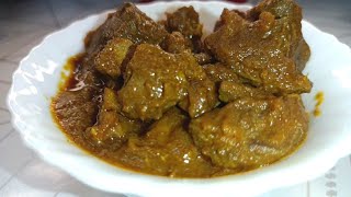 খাসির মাংসের মেটে চচ্চড়ি । Mutton Liver Kosha । Kaleji Bhuna। Mutton Liver Recipe #muttonlivercurry