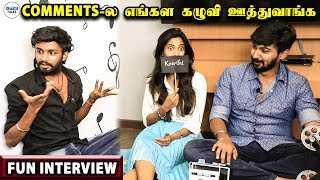 நாங்க உயிர் பொழச்சதே கஷ்டம் | Thumbaa | LittleTalks