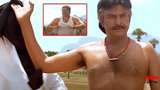 Mohan Babu Ultimate Movie Scene  | Mana Chitraalu