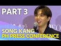 Song Kang press conference in the Philippines (Part 3/3)