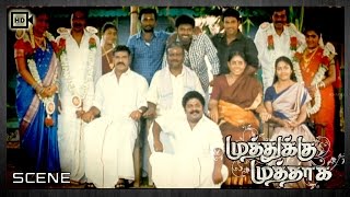 Muthukku Muthaaga Tamil Movie | Scene | Natraj Marriage & First Night Comedy