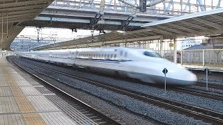 東海道新幹線 N700系 のぞみ168号 東京行き