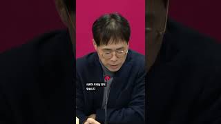 김경율 “도이치모터스 사건 더 이상 밝혀질 것 없어”