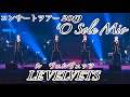 オー・ソレ・ミオ ／ LE VELVETS（ルヴェルヴェッツ）コンサートツアー2019「WORLD MUSICAL」より