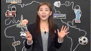 일반동사 과거형 의문문_Must Have 초등필수영문법 28회