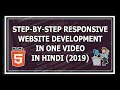Create A Responsive Website Using HTML, CSS And Bootstrap 4 In Hindi