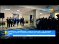 Алматы жұртшылығы Нұрлан Қаппаровты ақтық сапарға шығарып салды