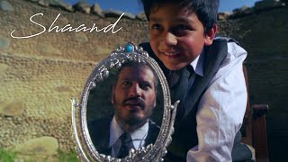 Shaand | Siyah - Part 1 | Haal | Alif | Official