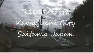 R108 kizoro Kawaguchi City Saitama Japan　2019　木曽呂　川口市　埼玉県　日本国　2019