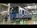 【4k】西武6000系デビュー30周年記念特別列車「池袋発！6001編成で行く 西武・電車フェスタ直通ツアー列車」乗車動画 6000系 日立後期gto vvvf 到着・発車シーン集 2022.6