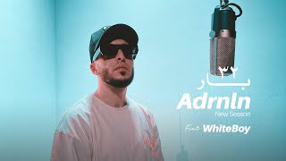 Adrenaline | 32 Bar | Feat White boy @whiteboy8289