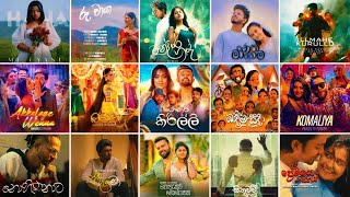 2024 හිට් කරපු සුපිරිම සින්දු සෙට් එක 😩❤️ New Sinhala Songs Collection - Hit Sinhala Songs 2024 New🔥