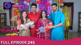 Raksha Bandhan | রক্ষা বন্ধন | Full Episode - 245 | Enterr10 Bangla