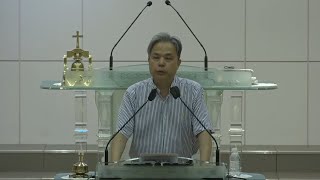 240812 월 새벽기도 사50:1-11 \