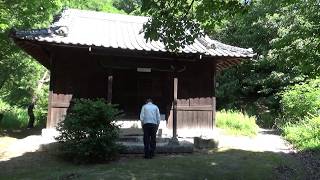 誰もいない神社で突然人に会うとびっくりするけど嬉しい 荒魂神社(香川県多度津町北の前) ＃025 [HDR-CX470]