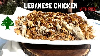 How to Make Lebanese Chicken With Rice