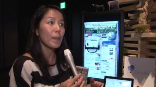 TEDxTokyo 2013 Partner Interview: Otsuka Pharmaceutical Co., Ltd. パートナーインタビュー：大塚製薬株式会社