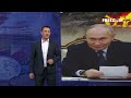 ТРАМП посоревнуется с ПУТИНЫМ за нефтерынок что изменится в 2025 м Ваши деньги